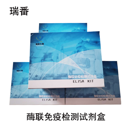 雞腸炎沙門氏菌（IDEXX) ELISA試劑盒
