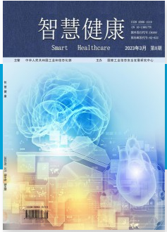 人脂多糖/內(nèi)毒素(LPS)ELISA試劑盒